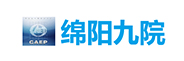 綿陽(yáng)九院